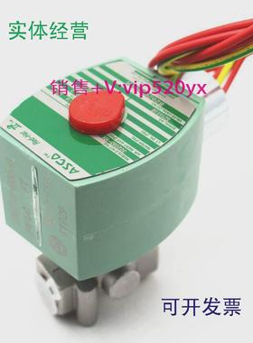 现货供应ASCO,8210G002,EF8262G22/G20/G212,EF8215B70,8320G1848