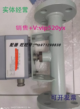 现货供应3183045474DN40DIN2633CLOSET-84传感器内含MT50板