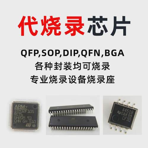 热销XC2S50-5PQG208CXC2S50-5PQ208I质保价格优势支持BOM表配单