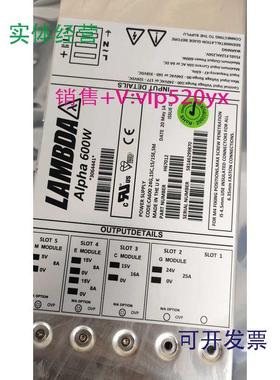 现货供应开关模块Alpha600W螺旋CT专用电源H67012成色很好