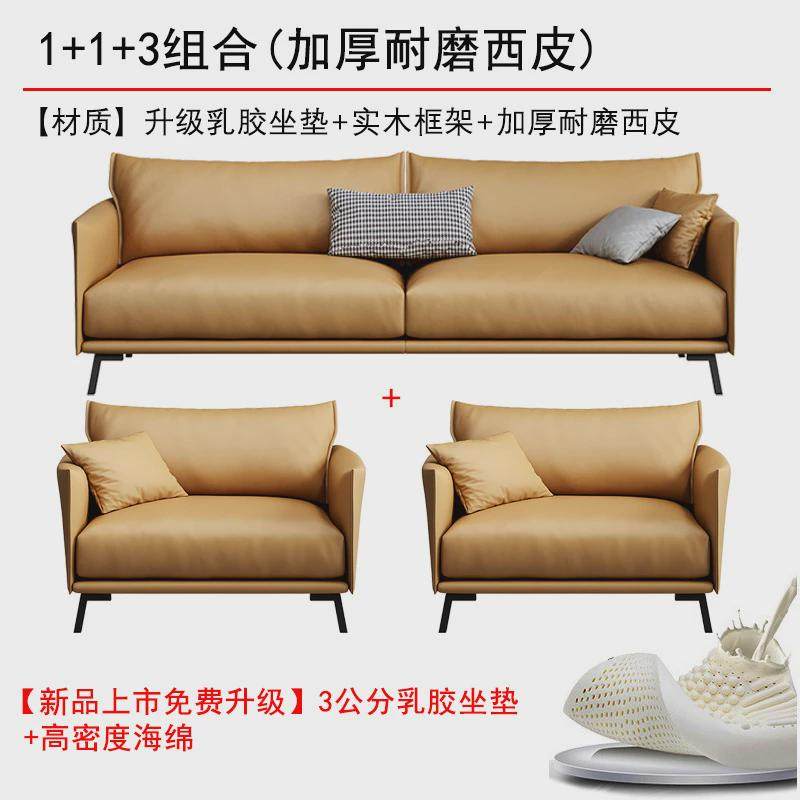 广州办公沙发茶几组合简约现代商务接待办公室沙发意三人位极简式,商业/办公家具,沙发,淘宝优惠券,粉丝福利购,淘宝优惠卷