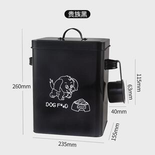 洗衣粉盒子带勺创意家用小号收纳有盖迷你洗衣粉桶收纳盒储物粉盒