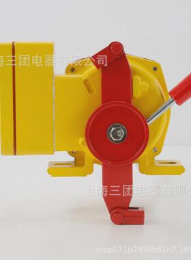 地址码双向拉绳开关klt2-i拉线皮带输送事故紧急停平衡开关klt2-2