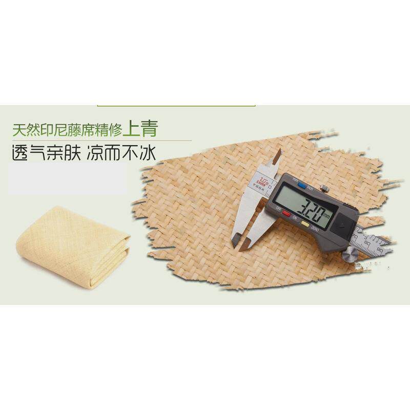 印尼藤席1.8m床子夏凉席1.5米特上白上青席天然天人手工真藤睡席