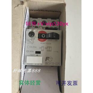现货供应全新日本富士Fe电动机保护断路器BM3RSB-02519-25A议价