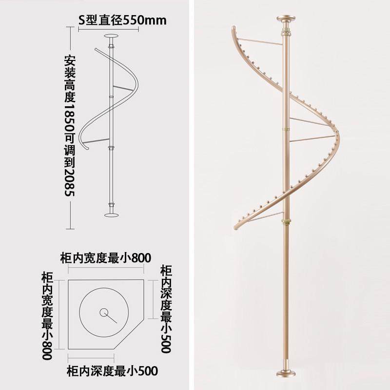 衣柜旋转衣架360度置物架转角挂衣杆多功能衣帽间拐角裤架衣物篮,基础建材,锁具配件,淘宝优惠券,粉丝福利购,淘宝优惠卷