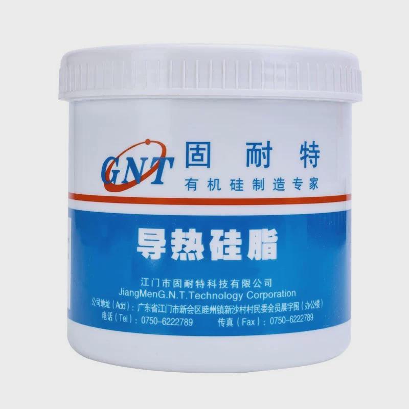 导热硅脂高硅胶胶水温助焊膏密封胶灌封胶2.0系数cpu显卡散热膏