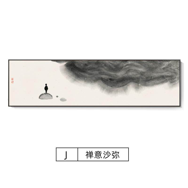 新中式装饰画卧室床头挂画水墨山水画客厅茶室禅意办公室横幅壁画
