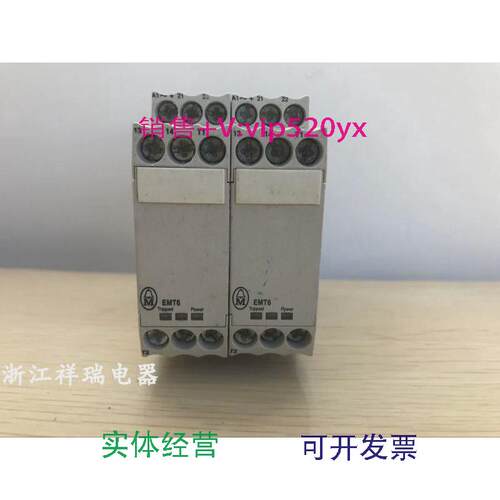 现货供应金钟穆勒MOELLER热敏电阻过载继电器EMT624V-240V