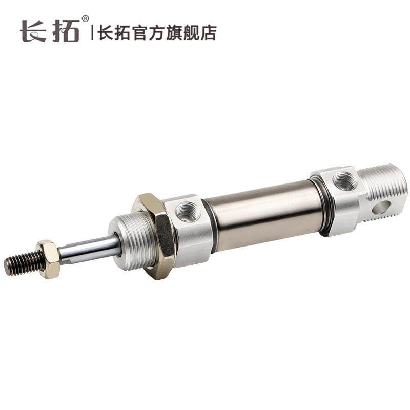 mi40*25/50/75/100/150/200/250/300-sca气缸迷你不锈钢