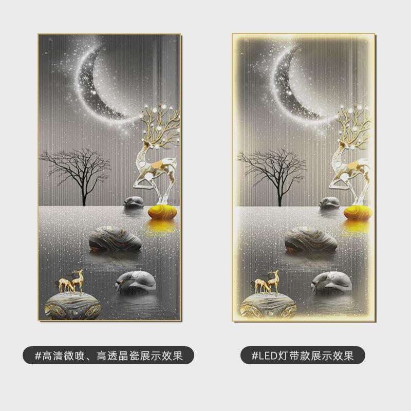 新款现代玄关装饰画入户走廊过道挂画鹿防水玄关画轻奢简约时尚画