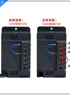 40w220v调速齿轮减速电机5rk40gn-cf交流/变速电机马达电机