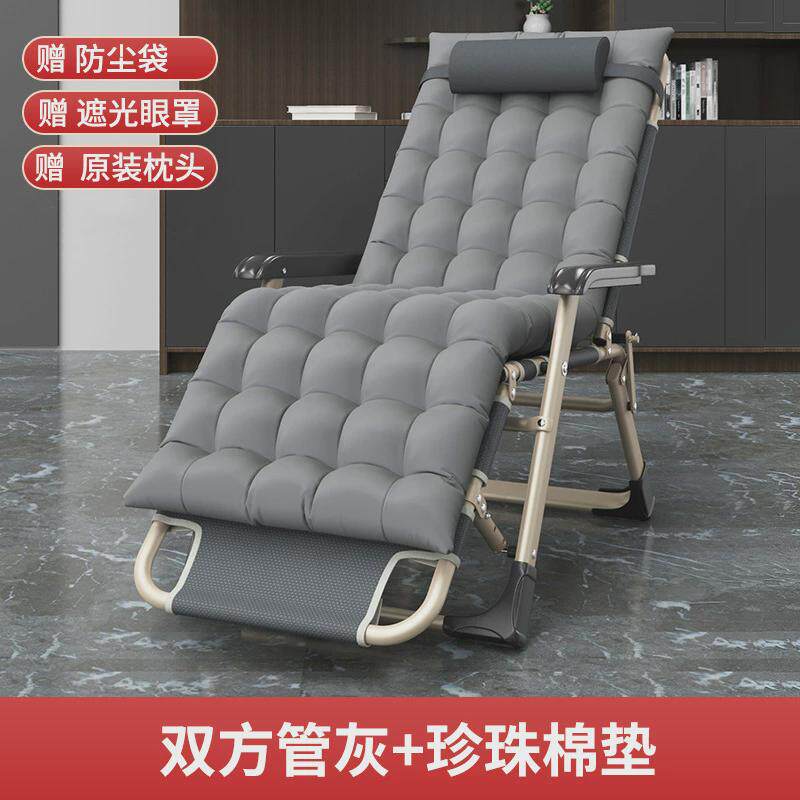 厂家折叠躺椅办公室午休倚靠户外单人家用休闲沙滩椅