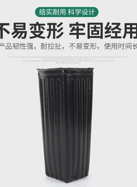 细长方口加厚加高杯一次性营养钵育苗杯塑料育苗袋脐橙杯柑橘黑色