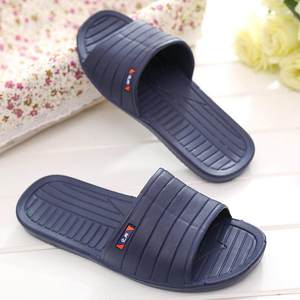 亿邦家居鞋EVA女拖鞋浴室洗澡男式酒店情侣软底家用凉拖
