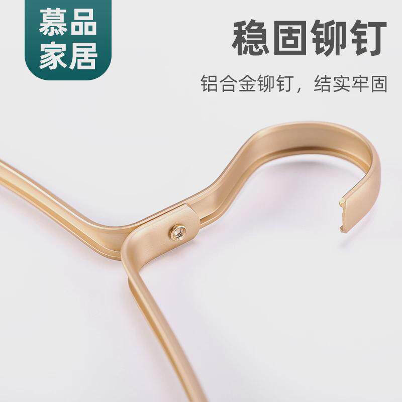 7wlo无痕衣架家用挂衣架防肩角铝合金衣挂成人凉无肩痕不起包晾衣