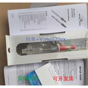 现货供应3253/120/PT1000梅特勒托利多PH电极52002567