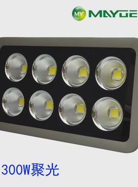 380VLED投泛灯厂家交流三相380V投光灯用于码头照明塔吊