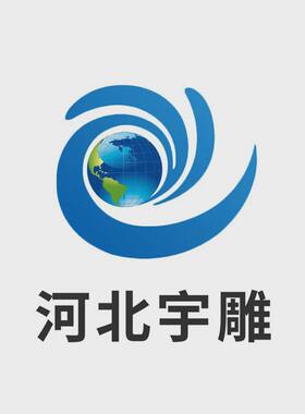 宇雕380v小吊机220伏带跑车运行式1t2t3t5t10吨起重环链电动葫芦