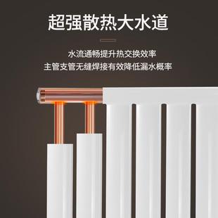 铜铝复合暖气片家用水暖散热片壁挂集中供暖换热片立式 明装 卫生间