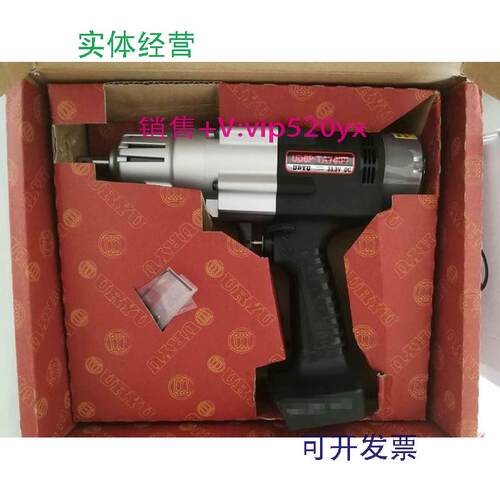 现货供应日本进口瓜生URYU促销UDBP-TA70P充电脉冲定扭扳手特价