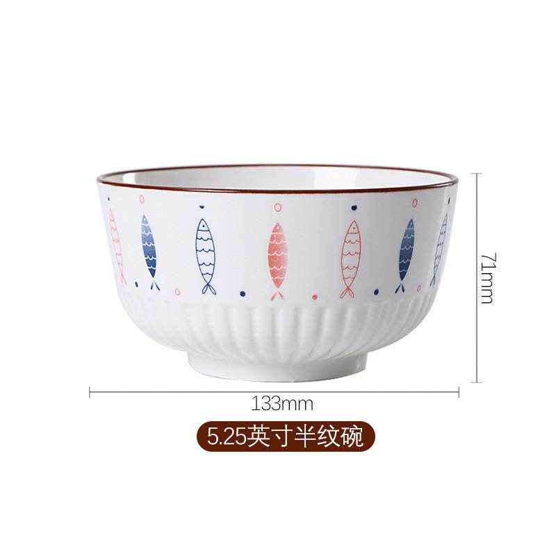 鱼悦陶瓷套装碗碟餐具家用新款盘子汤碗个性创意日式米饭碗盘组合
