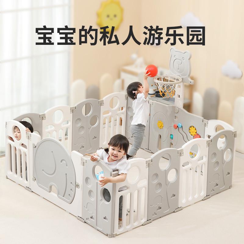婴儿童防护地上游戏围栏小孩学步折叠室内家用宝宝安全爬行垫栅栏