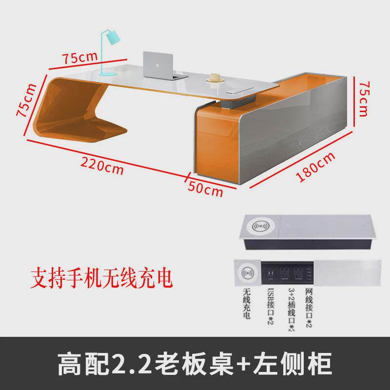烤漆办公桌老板桌简约现代大班台总裁桌桌椅组合办公桌主管女经理