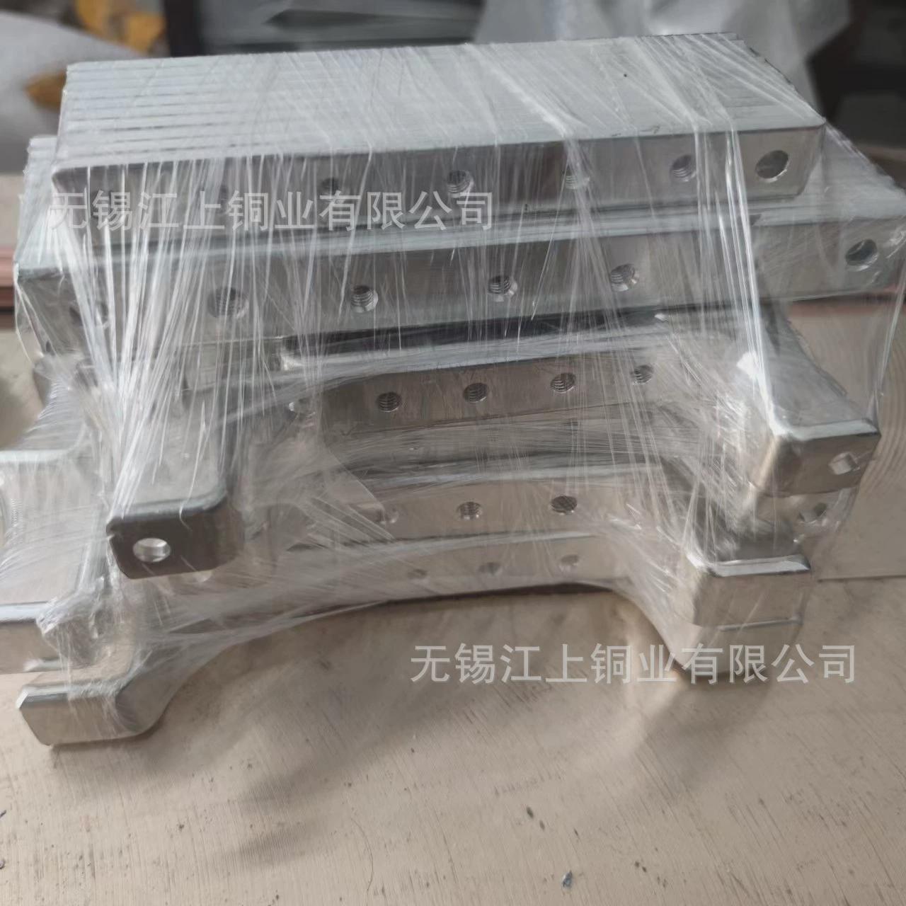 t2紫铜排母排加工汇流电力柜接地机柜铜排新能源等电位镀锡汇流排