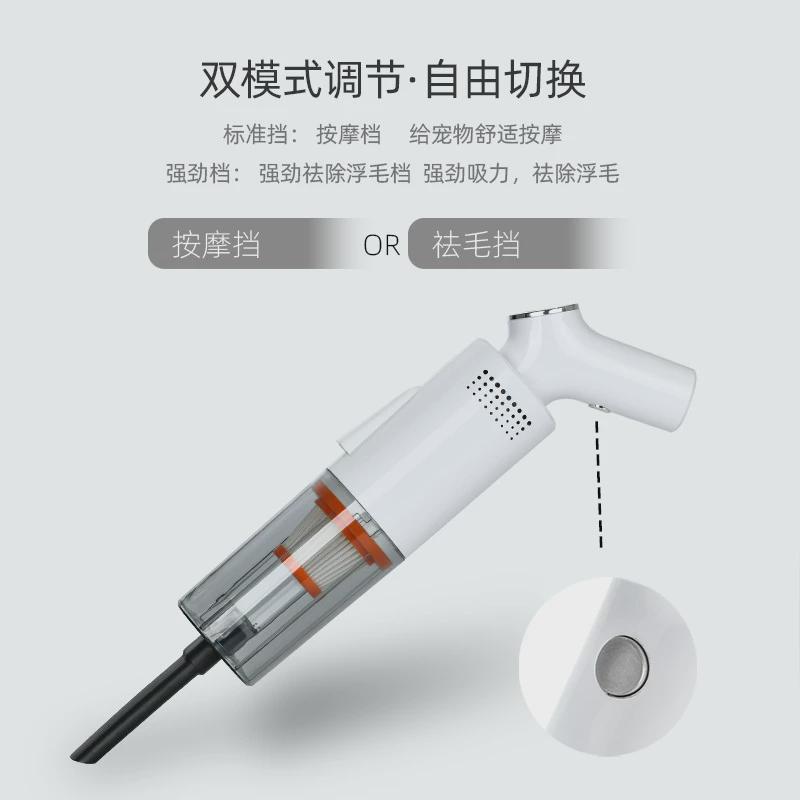 热销宠物吸吸毛器除毛袪毛器家用无线吸尘器狗狗猫大吸力按摩吸尘