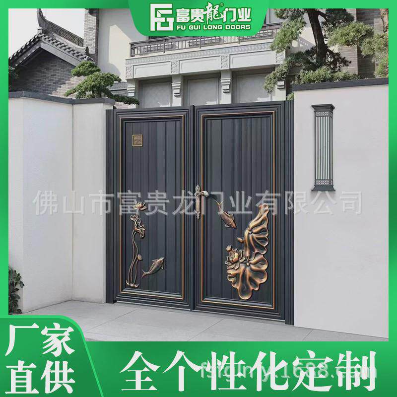 热销铝合金家用电动铝艺大门平开门乡村农村大门别墅庭院大门开小