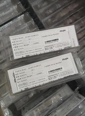 锐sfp光模块xg-捷-lr-sm1310议价