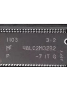 MT48LC2M32B2-7ITG  TSSOP封装 原装现货