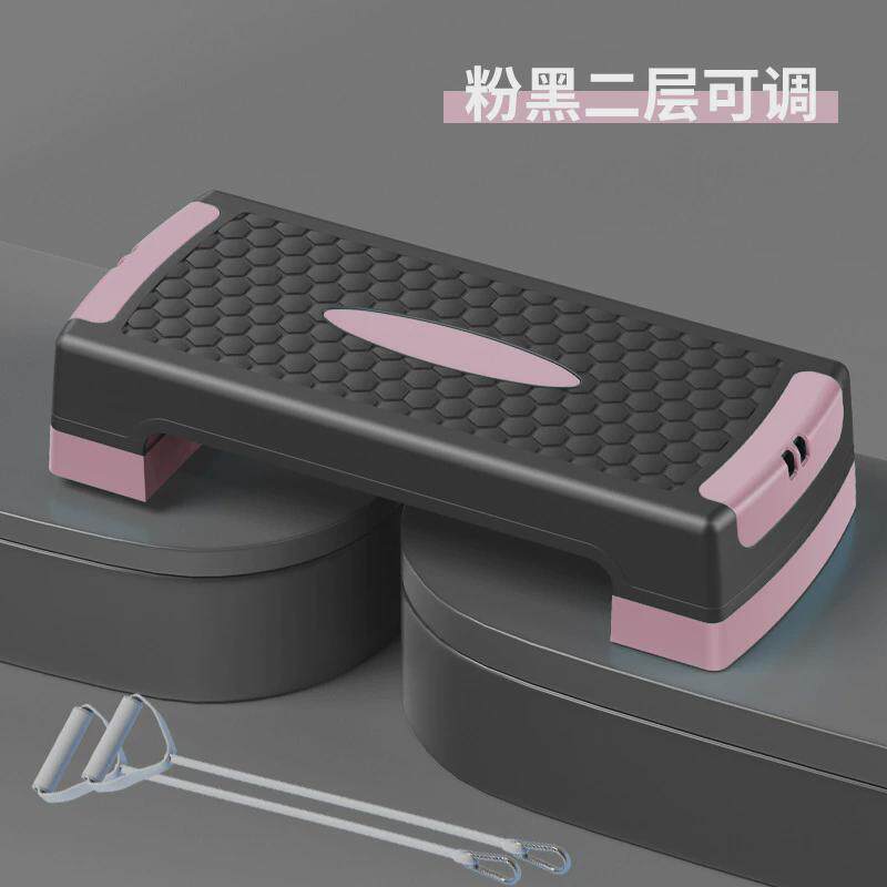 健身踏板可调节有氧运动跳操瑜伽家用私教踏板韵律踏板