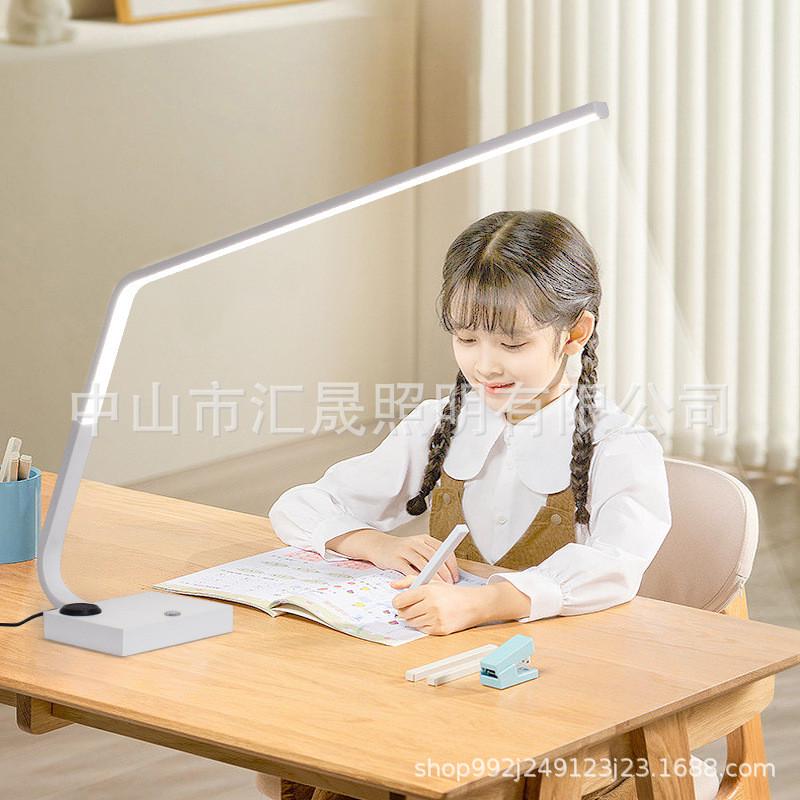 护眼台灯led学习学生宿舍充电阅读书桌装饰led台灯智能台灯卧室