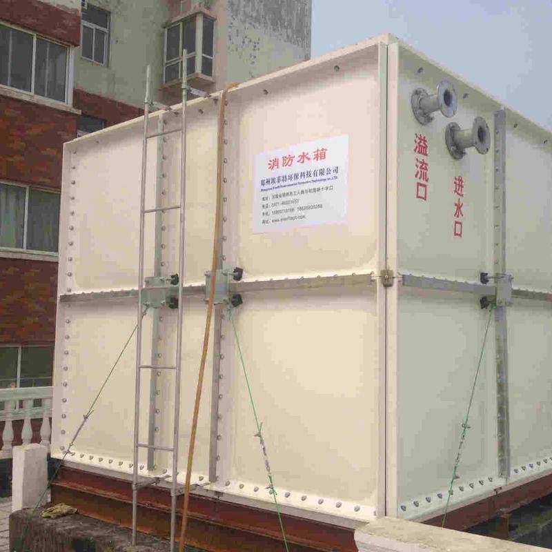 玻璃钢保温镀锌搪瓷smc消防拼装组合水箱人防学校宾馆储水罐厂家