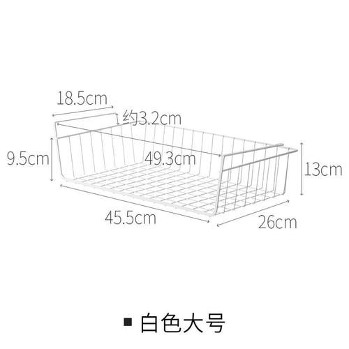 zq衣柜收纳家用挂架分层柜内挂式置物架隔板分层架橱柜挂篮架