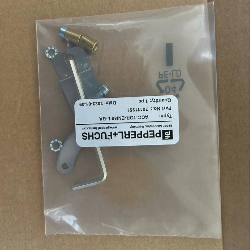 单圈实心轴编码器ENI58IL-H12BA5-2048UD1-RC1推挽式现货原装
