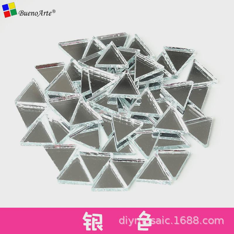 三角形镜面玻璃diy马赛克手工材料嵌美术镜子成人创意片制作材料