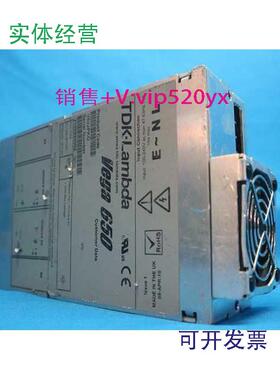 现货供应电源模块Vega650V602PKO电源有好成色现货源头货