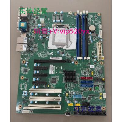 现货供应研华AIMB-785REV.A1工控机主板支持6代7代