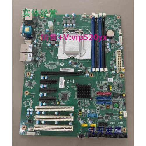 现货供应研华AIMB-785REV.A1工控机主板支持6代7代
