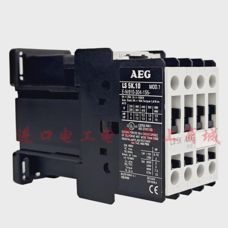 议价原装意大利进口德国AEG接触器LS5K.10 AC220V 110V DC24V现货