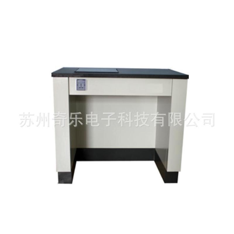900*600*800实验室十万级天平防震台减震级十万台防震天平台
