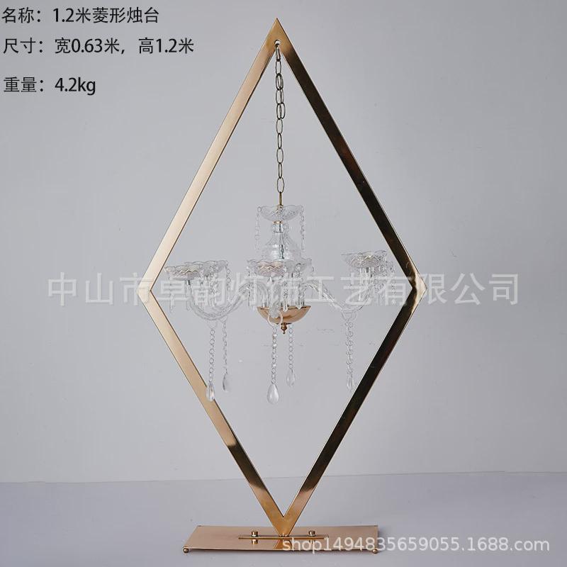 严选婚庆道具菱形水晶吊饰置婚礼主桌台布烛台橱窗舞台烛台摆件