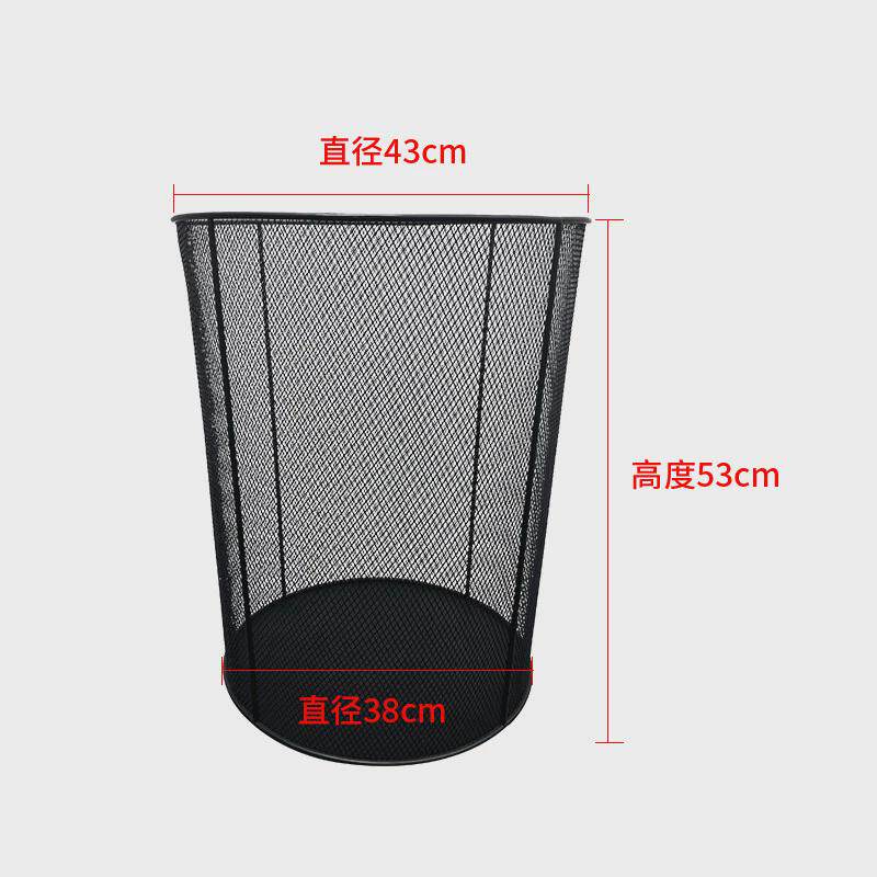时尚简约镂空垃圾桶创意金属网格垃圾桶家用办公室多功能承重纸篓