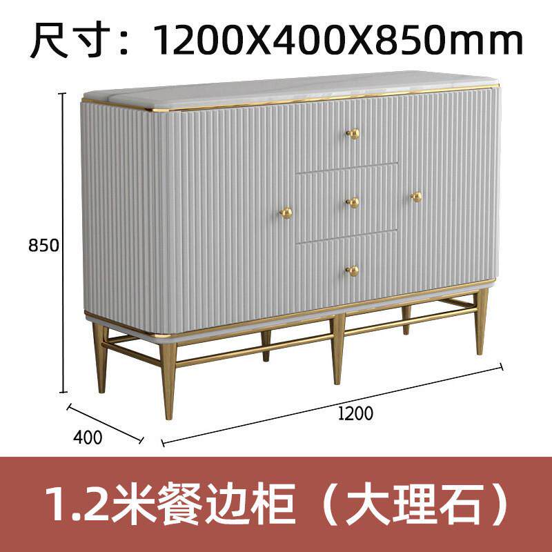 轻奢储物餐厅入户间厅茶水柜现代简约收纳高档大理石餐边柜玄关柜