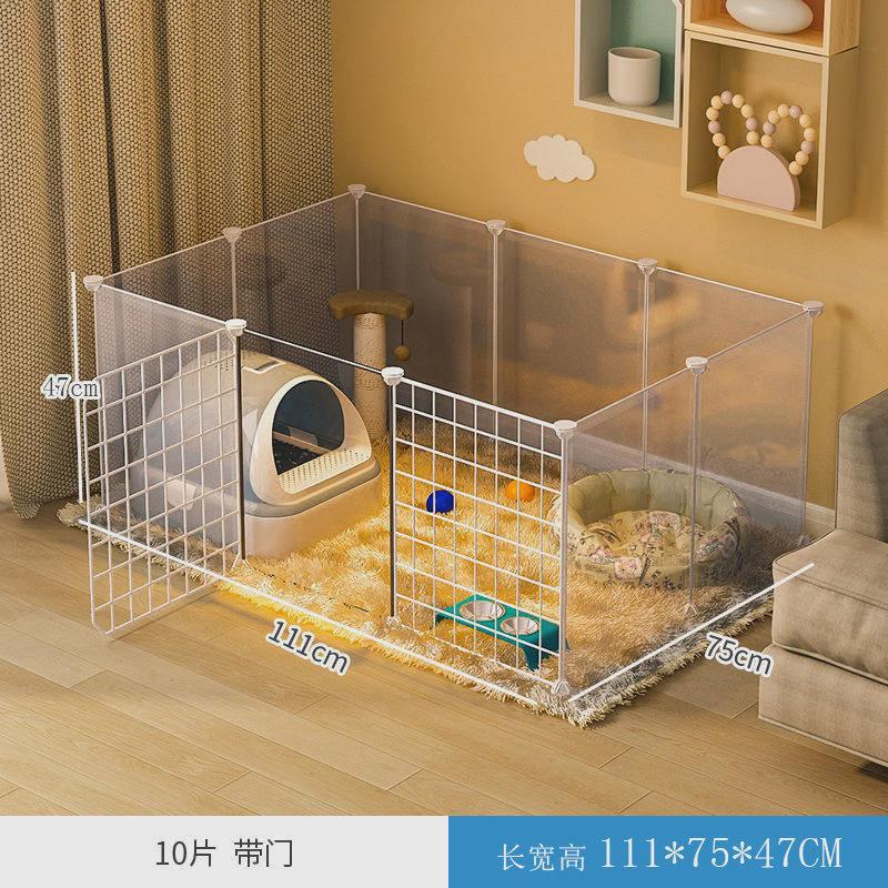 宠物围栏超大隔离猫笼狗围栏家用自由空间室内猫窝组装笼子猫咪笼