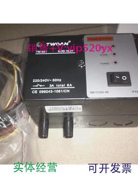 现货供应TWOAN点火器TM681A-11B111.TM681A-11B1100