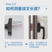 铝合金平开窗拉手薄款 窗户把手断桥铝外开窗执手纱窗矮扁手柄新品